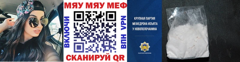 Купить Бошки Шишки  Мефедрон  АМФ  Псилоцибиновые грибы  Гашиш  Киселёвск
