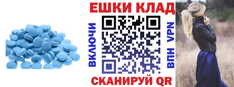 Купить закладки  Киселёвск  Ecstasy Philipp Plein 