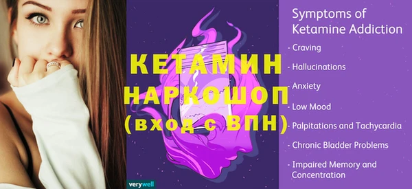 прущая мука Гусев