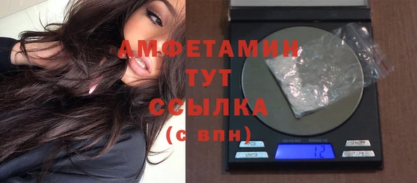 синтетический гашиш Дмитров