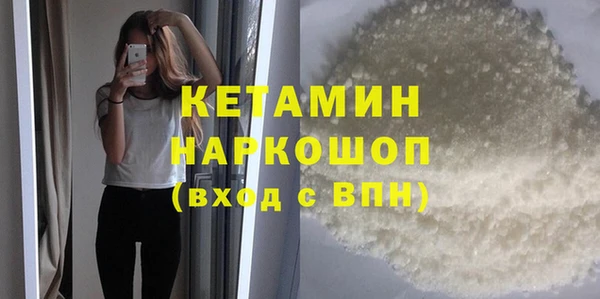spice Дмитровск