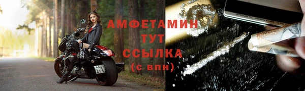 гашишное масло Гусиноозёрск