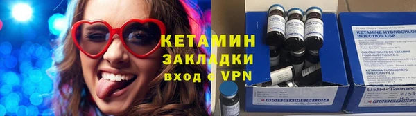 гашишное масло Гусиноозёрск
