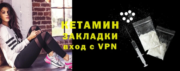 прущая мука Гусев