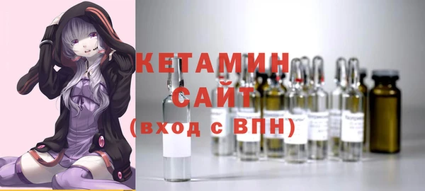 прущая мука Гусь-Хрустальный