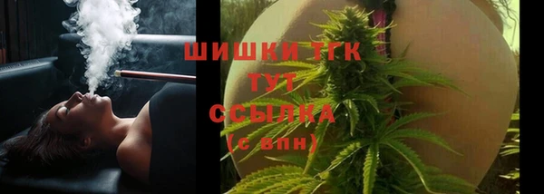 гашиш Елизово