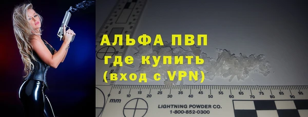мдма Дмитриев