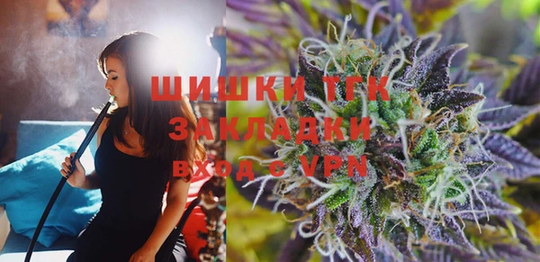 гашишное масло Гусиноозёрск