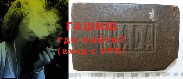 прущая мука Гусь-Хрустальный