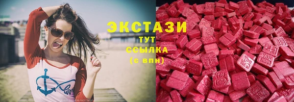 прущая мука Гусь-Хрустальный