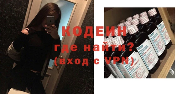 гашишное масло Гусиноозёрск