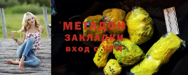 прущая мука Гусь-Хрустальный
