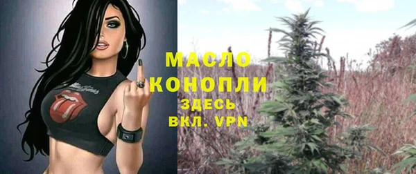 прущая мука Гусев