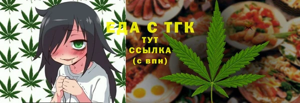 прущая мука Гусев