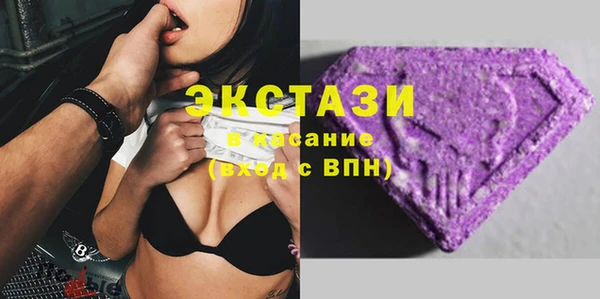 прущая мука Гусь-Хрустальный