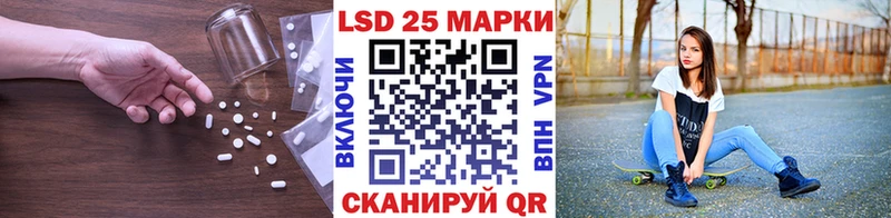 ЛСД экстази ecstasy  Купить где  Киселёвск 